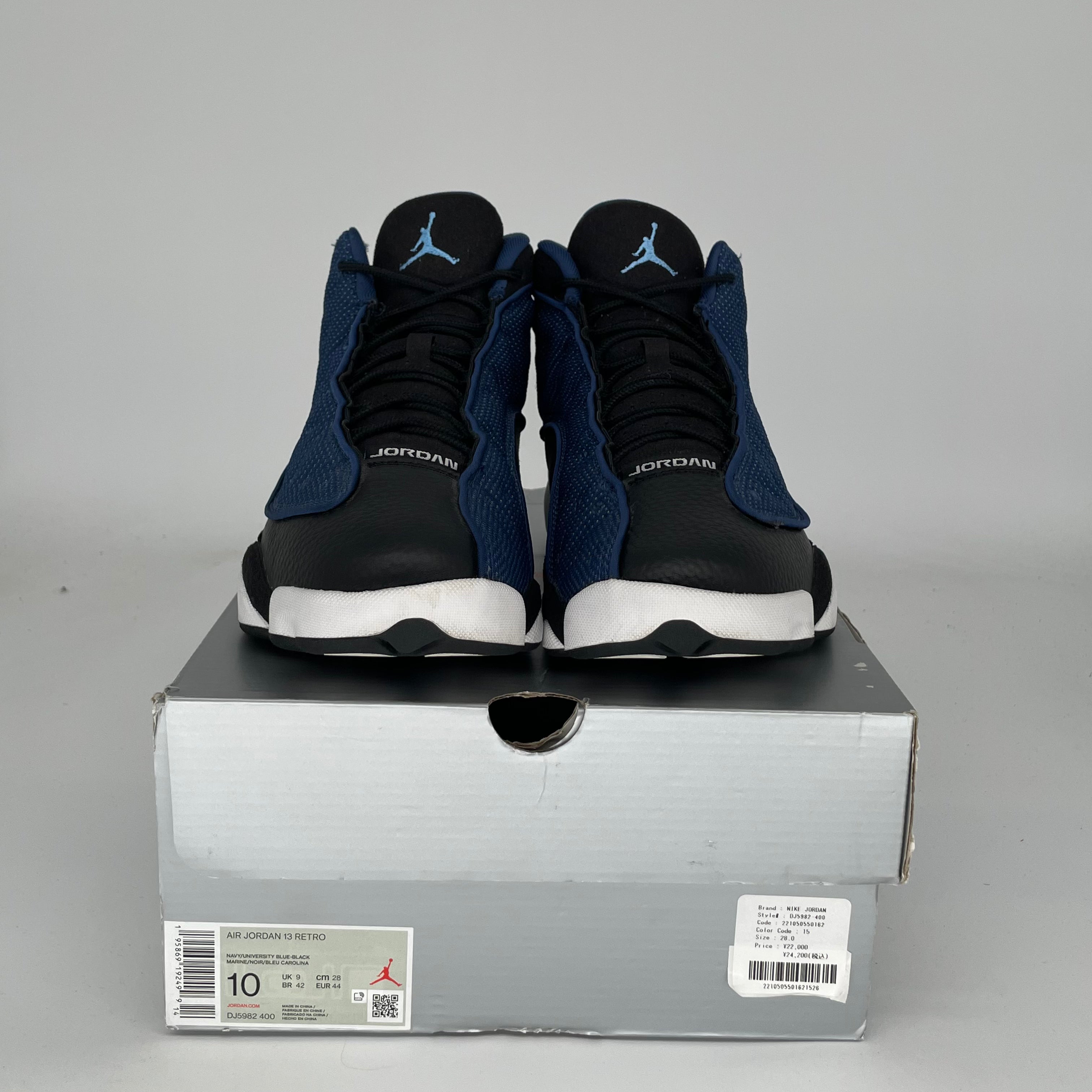 AIR JORDAN 13 Retro 