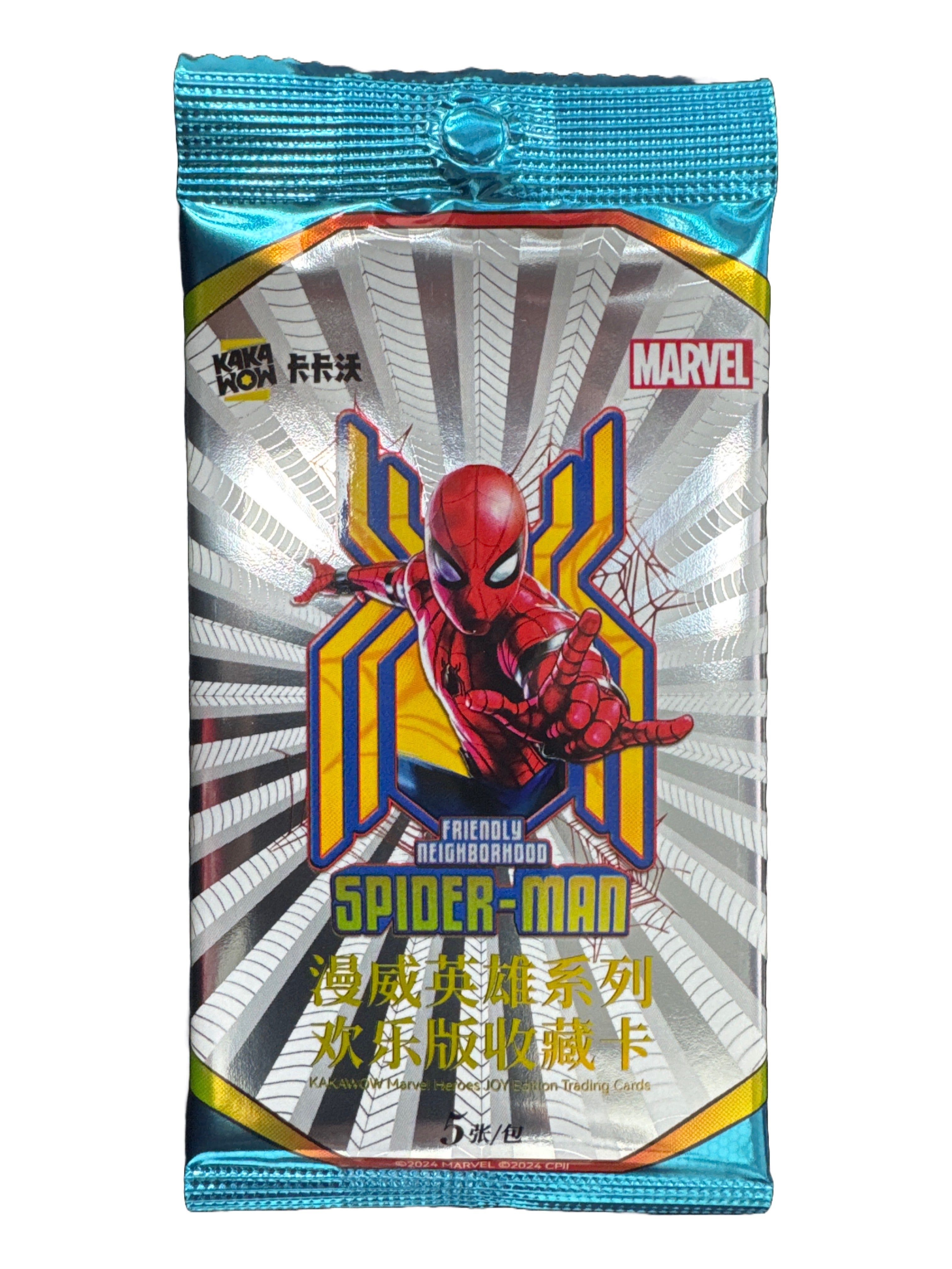 Kakawow Marvel Heroes JOY Edition Spider Man Action Figure - 2024 Single Pack Collectible Toy for Kids & Adults - Perfect for Play, Display & Gifts