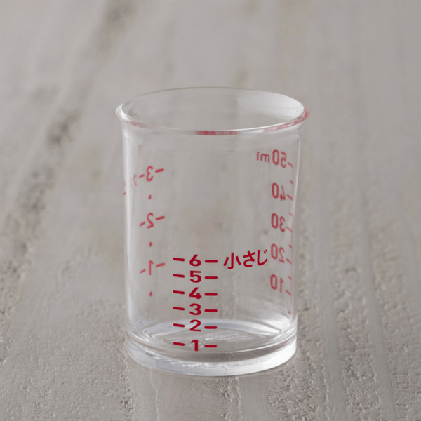 Kai 2-Piece Clear Measuring Cup Set - Small & Precise for Baking, Cooking, and Mixing - Perfect for Kitchen, Lab, and DIY Projects