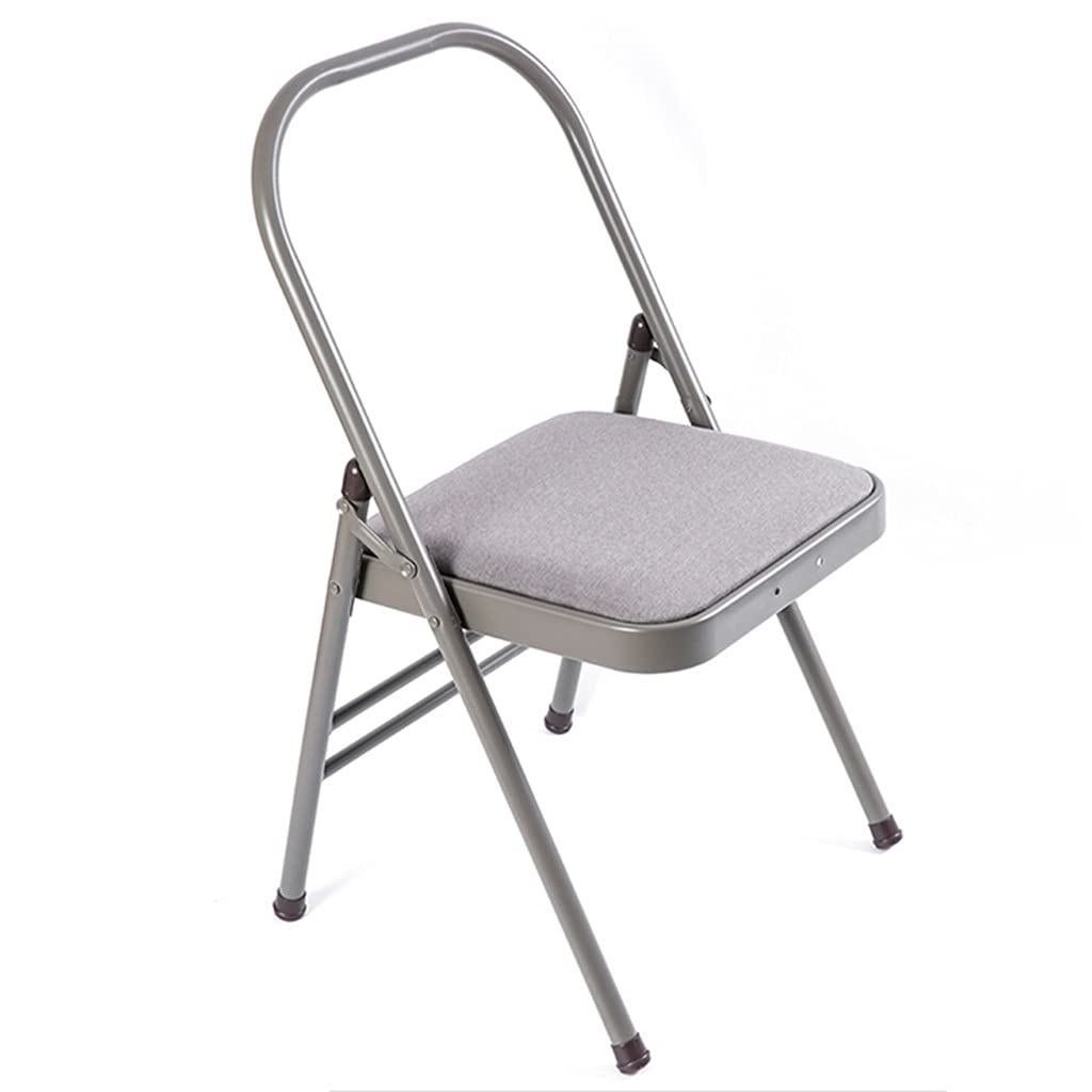 Foldable Inverted Stool - Portable Transfer Chair for Indoor Sports & Fitness, Compact Storage Design (Grey, 46x83cm) - Perfect for Home Gym, Yoga, and Physical Therapy