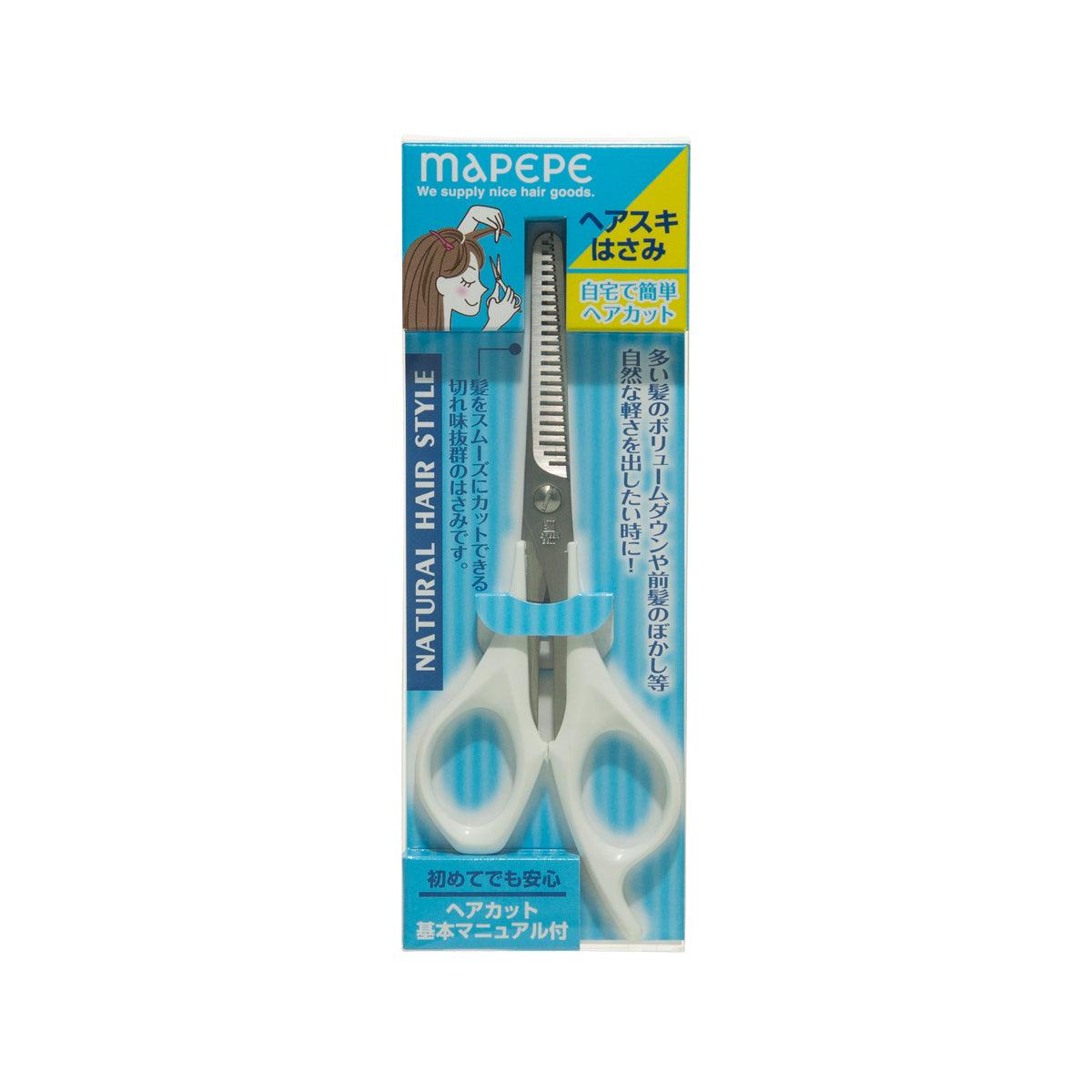MAPEPE Professional Hair Thinning Shears for Styling & Texturizing - Ultra Sharp Barber Scissors for Salon & Home Use - Perfect for Layering, Blending & Creating Natural Hair Styles