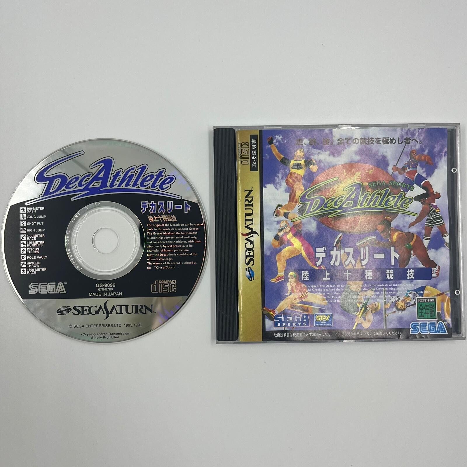 Decathlete Sega Saturn Game - NTSC Version - Classic Sports Video Game for Retro Gaming Enthusiasts - Perfect for Nostalgic Gaming Sessions and Collectors