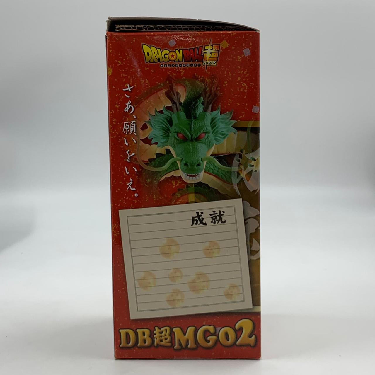 Dragon Ball Super Shenron Mega World Figure Collectible - Limited Edition Boxed Set (Missing Whiskers) | Perfect for Anime Fans, Display & Dragon Ball Merchandise Collection