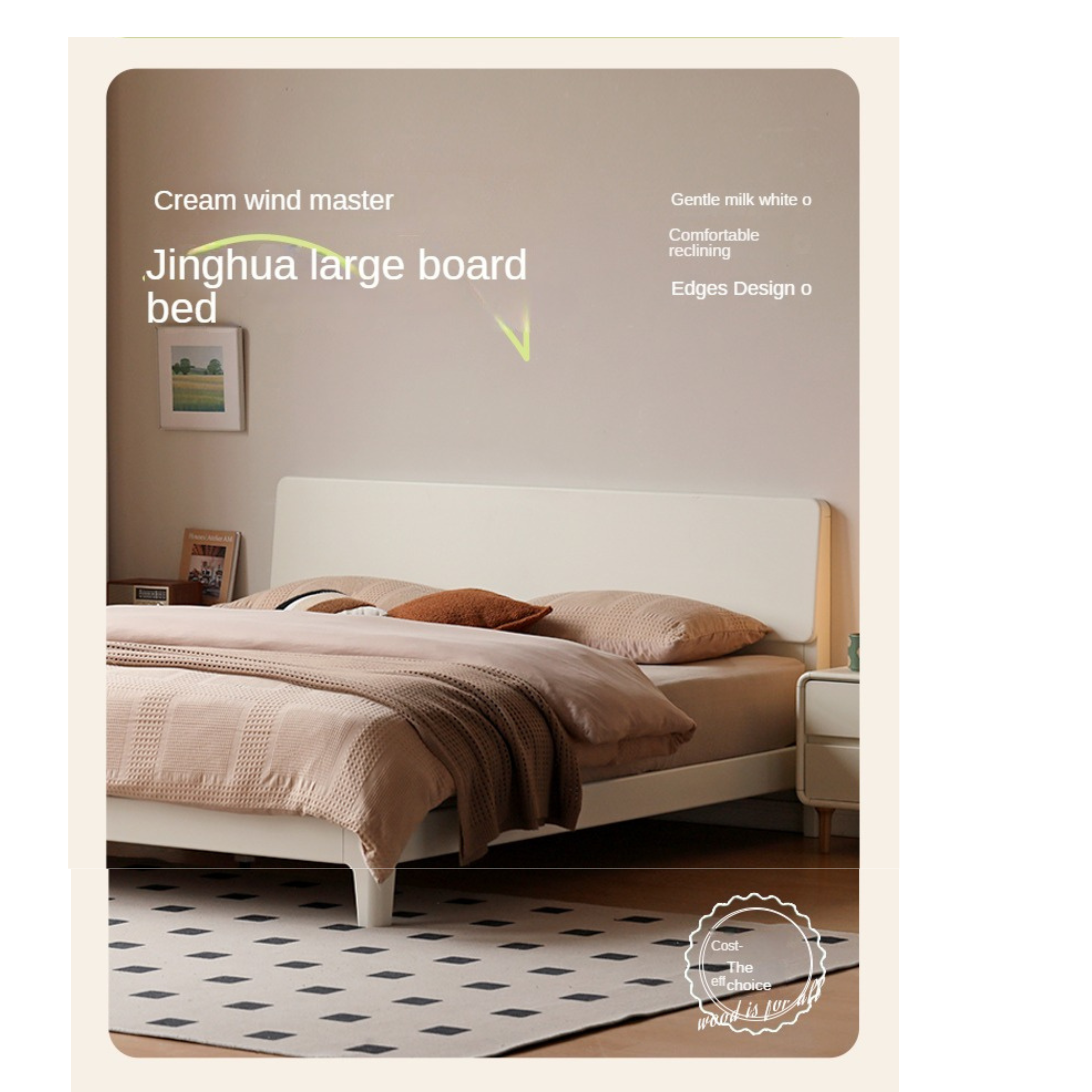 Modern Simple Cream Style Poplar Solid Wood Bed - Sturdy & Elegant for Master Bedroom, Guest Room, or Kids Room