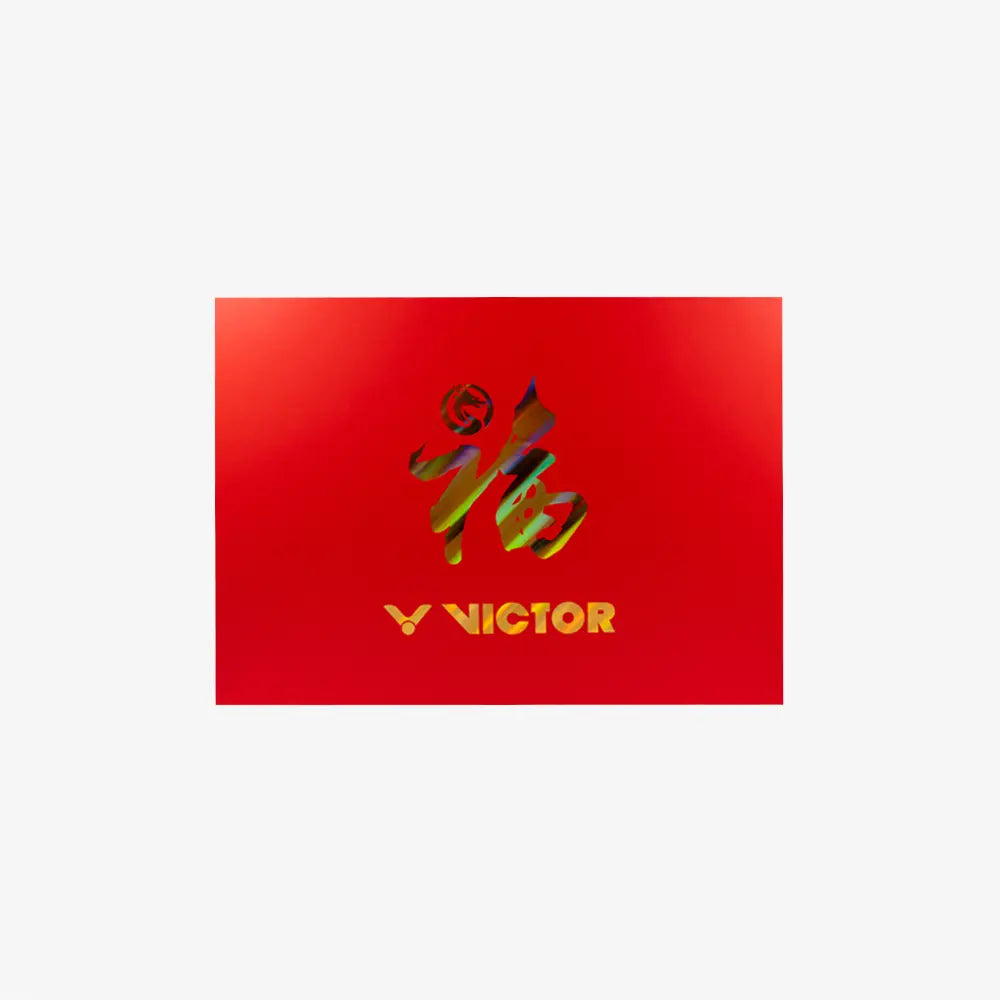 Victor Chinese New Year Gift Box - Premium Lunar New Year Gift Set with Red Envelopes & Decorations | Perfect for CNY Celebrations, Office Gifts & Family Reunions