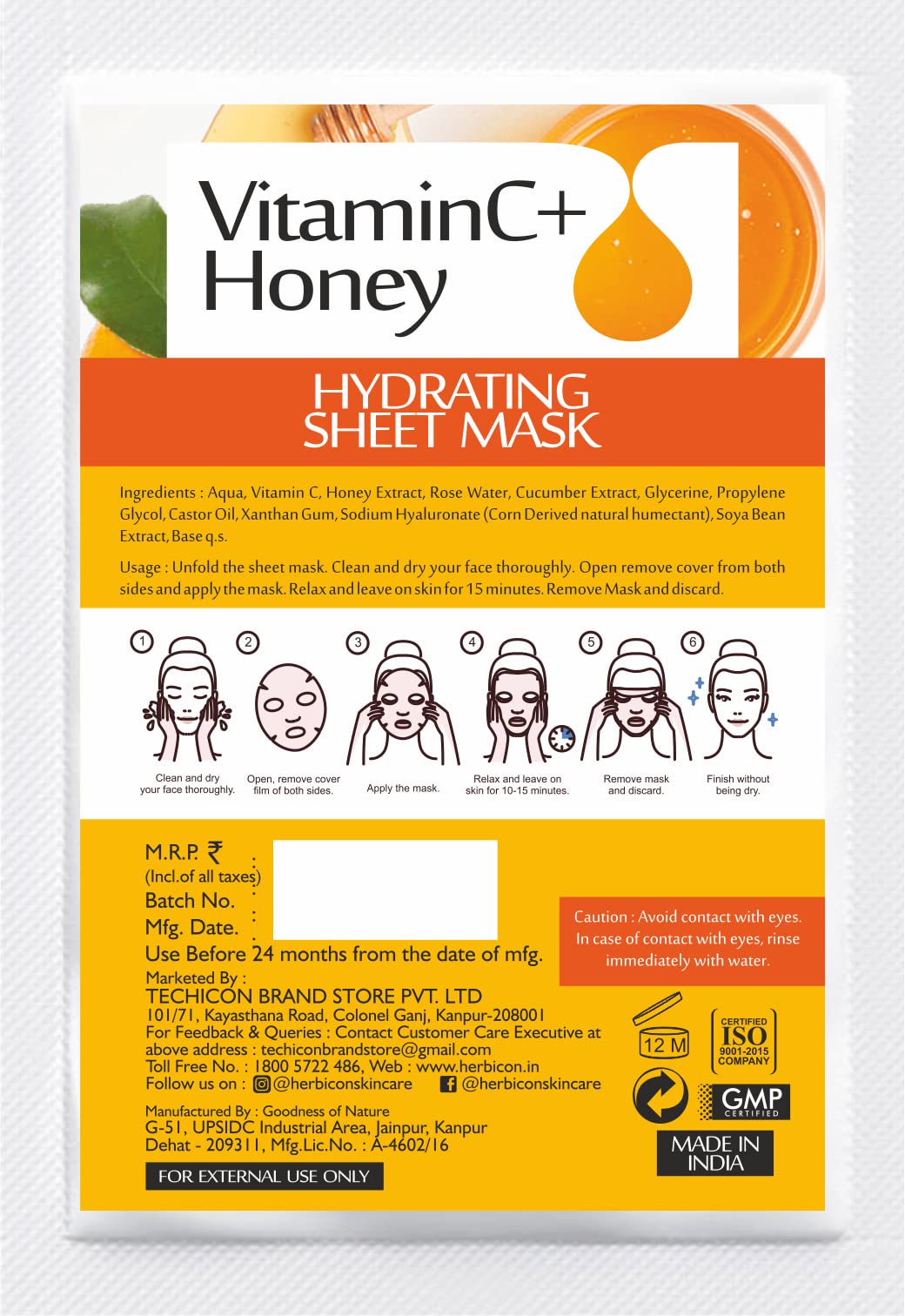 Herbicon Vitamin C & Honey Face Sheet Mask - Brightening & Hydrating for Glowing Skin - 20g (5 Pack) | Perfect for Daily Skincare Routine & Spa Night