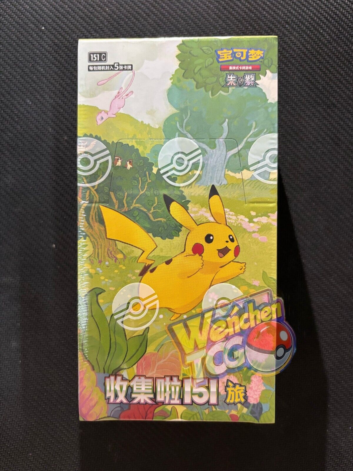 Sealed Pokemon TCG 151 Journey Slim Booster Box 151C - Chinese Edition | Collectible Trading Cards for Battles, Gifts & Investment