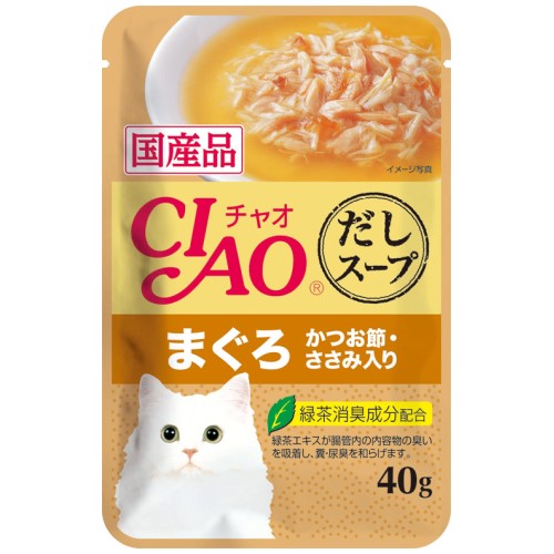 Premium Ciao Cat Wet Food - Clear Soup Pouch with Chicken Fillet & Tuna Topping, Dried Bonito Flakes (12-Pack Carton) - Delicious & Nutritious Meal for Adult & Senior Cats - Perfect for Hydration & Picky Eaters