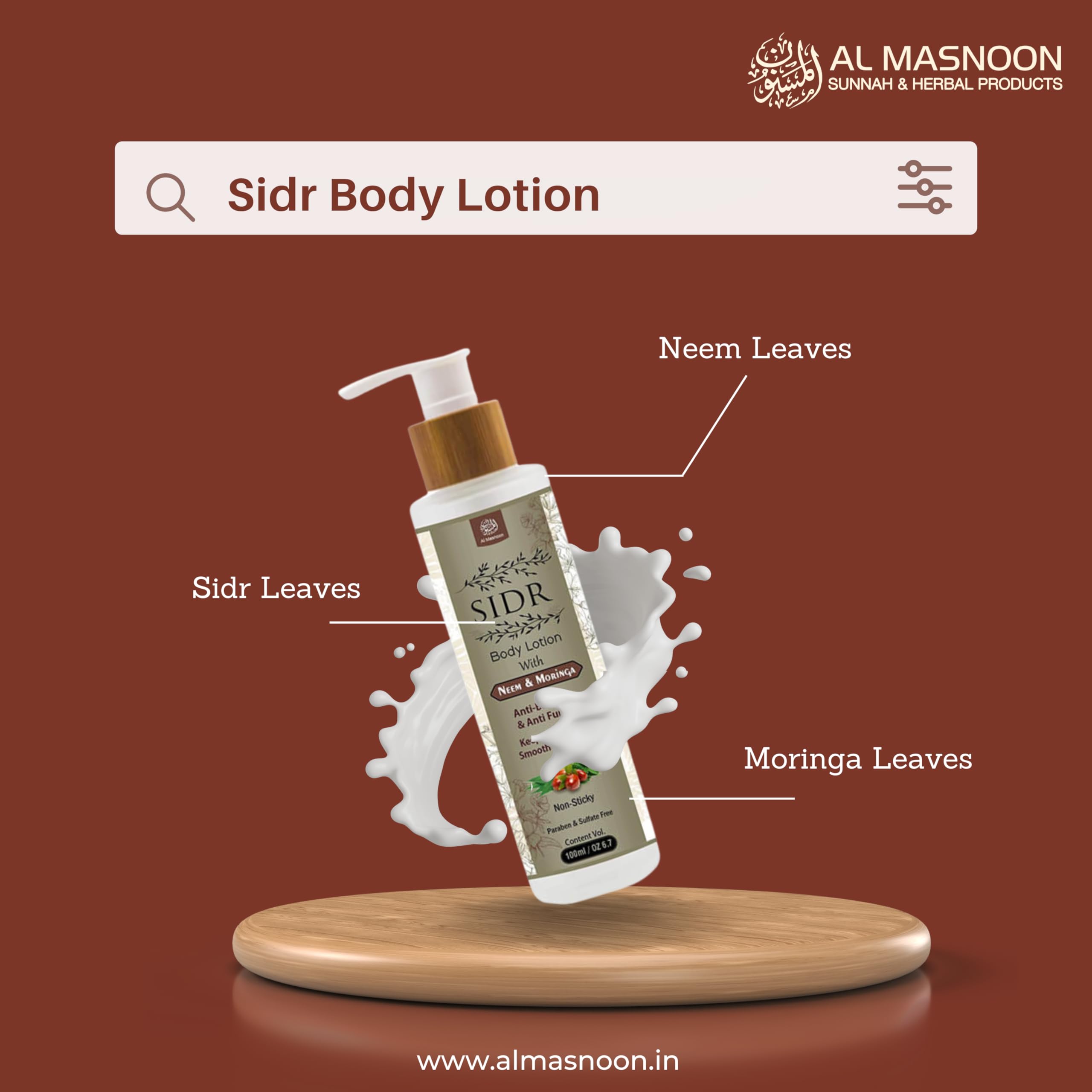 AL MASNOON Sidr Body Lotion with Moringa & Neem - Natural Moisturizer for Silky Smooth Skin - Paraben & Sulfate Free - 100ml (Pack of 1) - Perfect for Daily Hydration & Dry Skin Care