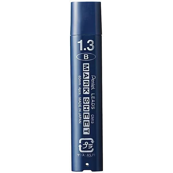Pentel Graphite Pencil Lead Refills - 0.5mm HB for Mark Sheet & Technical Drawing - Smooth Writing for School, Office & Art Projects