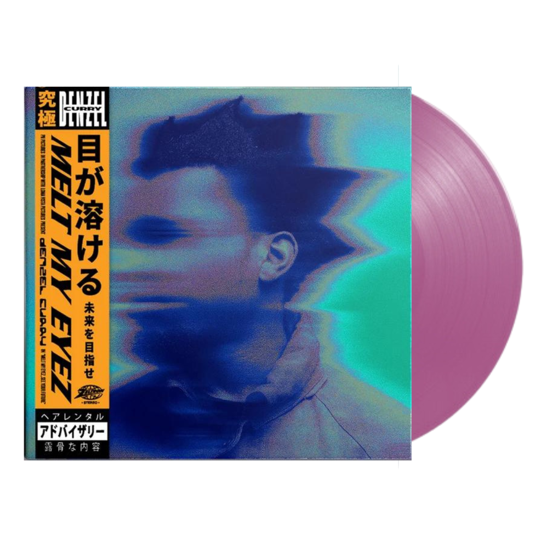 Melt My Eyez See Your Future Vinyl Record (Lavender Edition) - Limited Edition LP for Music Collectors & Hip-Hop Fans - Perfect for Home Listening & Record Collections