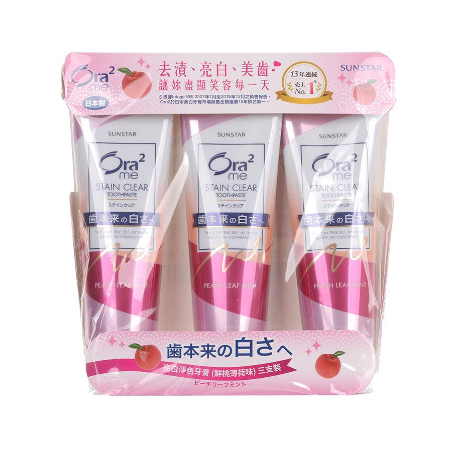 ORA2 S.C. Peach Mint Toothpaste Set (3 Pack, 420g) - Refreshing Oral Care for Daily Use & Travel