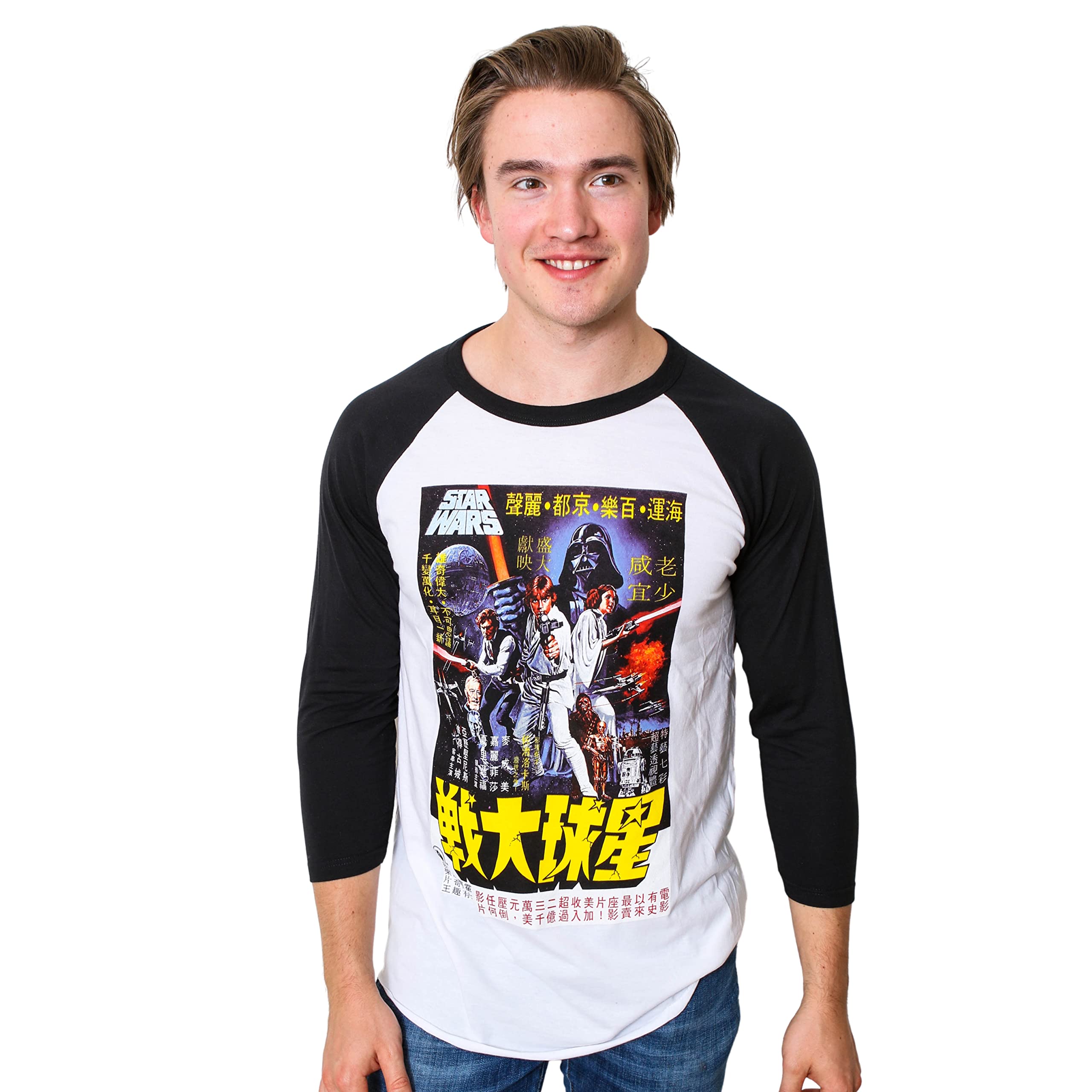 **Star Wars Graphic Tees for Men - Asian Poster Design Long Sleeve Shirts | Cool Casual Wear for Fans, Cosplay & Everyday Outfits**