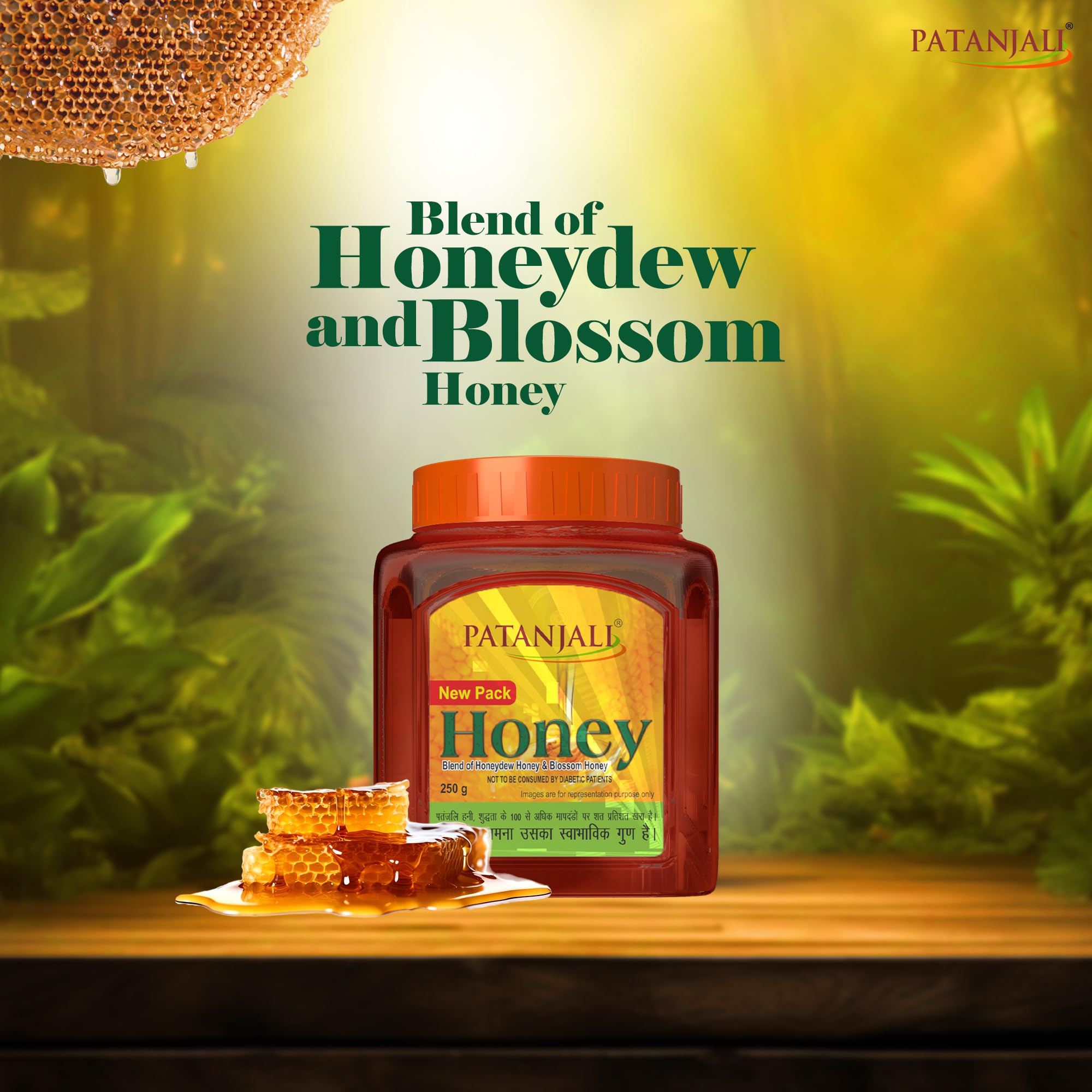 Patanjali Pure Natural Honey - 250g | Raw, Unprocessed & Organic | Perfect for Tea, Baking & Healthy Snacks