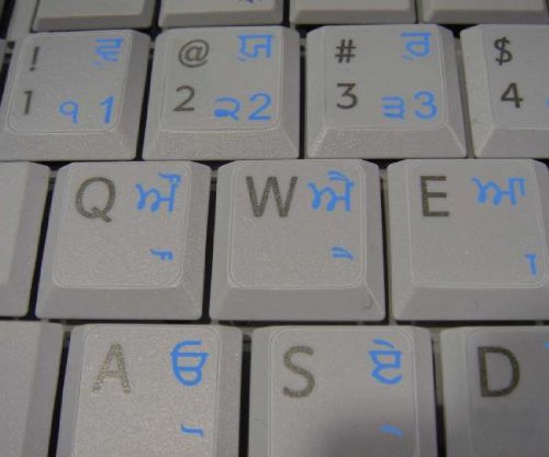 Punjabi Keyboard Stickers - Blue Lettering on Transparent Background | Compatible with Mac & Windows | Perfect for Typing in Punjabi Language at Home or Office