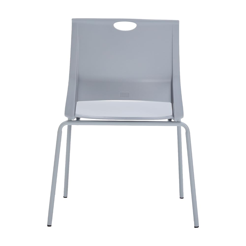 Modern Grey Stackable Chairs Set of 4 - Wide Seat Plastic Dining Chairs for Office, Conference Room & Home | Durable Guest Chairs for Living Room, Waiting Area & Classroom Use