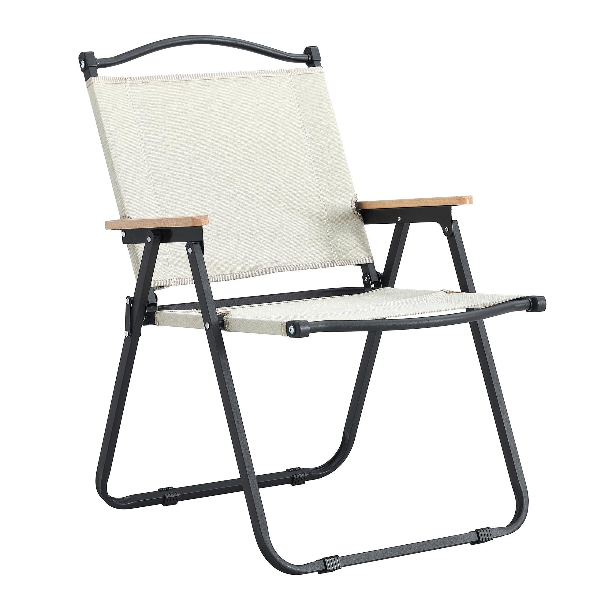 2-Piece Folding Outdoor Chair Set - Portable Camping Chairs for Indoor, Outdoor, Beach, Picnics, Backyard, BBQ, Parties & Patio - Lightweight & Durable Beige Chairs for Relaxing, Travel & Outdoor Adventures