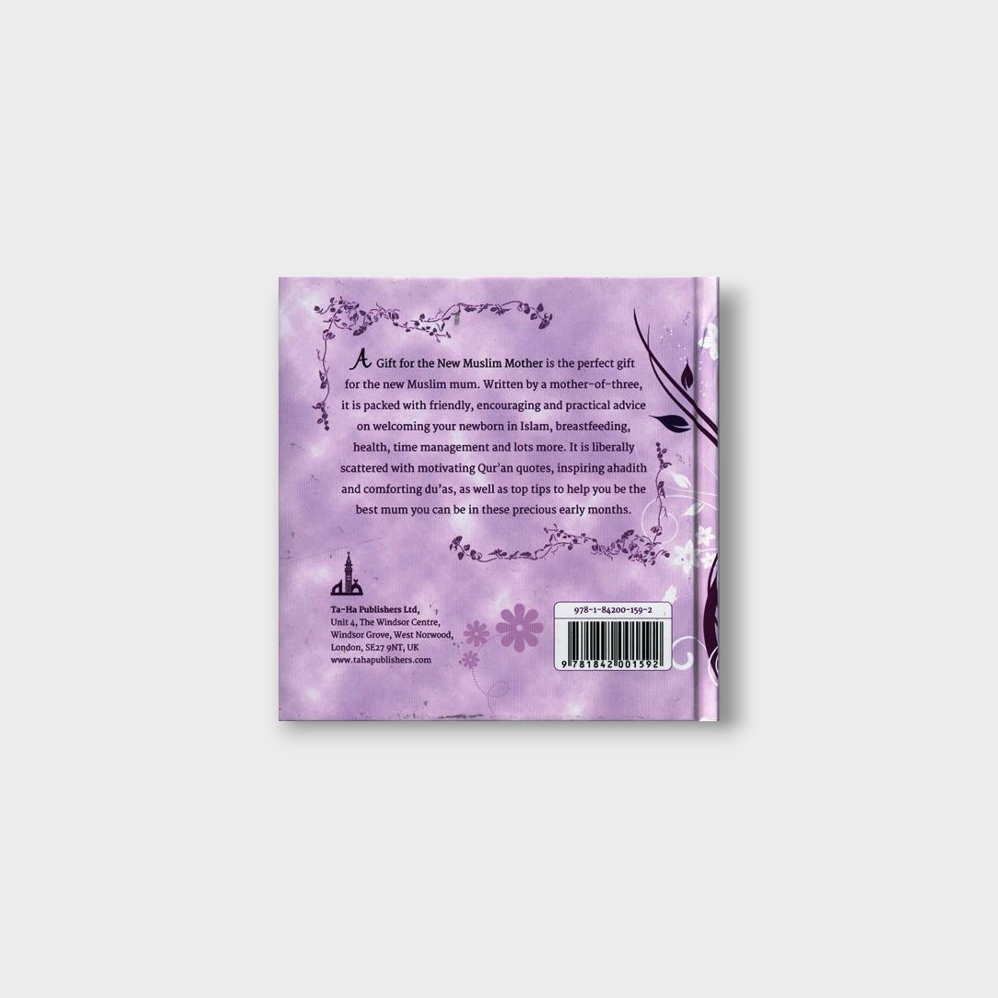 Thoughtful Gift for New Muslim Moms - Islamic Baby Shower Present & Newborn Essentials - Perfect for Birthdays, Eid Celebrations & Welcoming Newborns