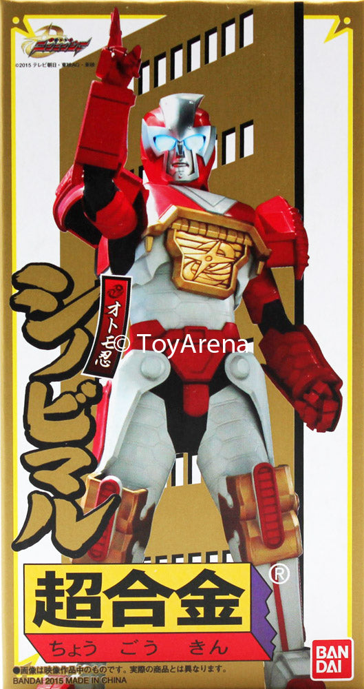 Chogokin Super Sentai Artisan Shuriken Sentai Ninninger Otomo Nin Shinobimaru Tamashii Exclusive Action Figure - Collectible Japanese Tokusatsu Toy for Display & Play