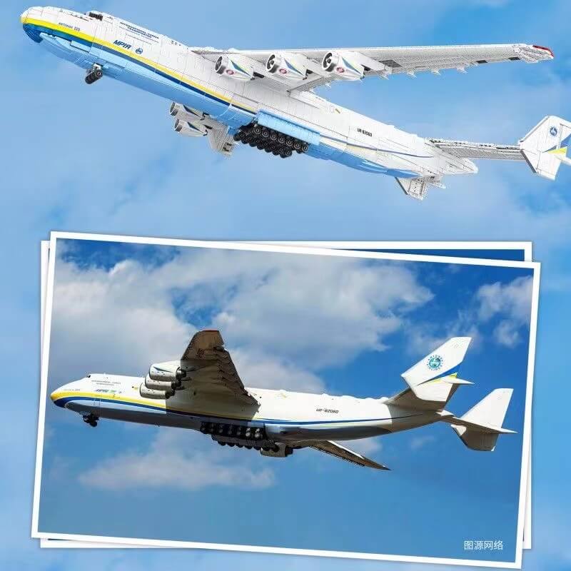 JIE STAR 57014 AN-225 Mriya Transport Aircraft Model - 1:200 Scale Diecast Airplane for Collectors, Aviation Enthusiasts & Kids | Perfect for Home Display, Office Decor & Gift Giving