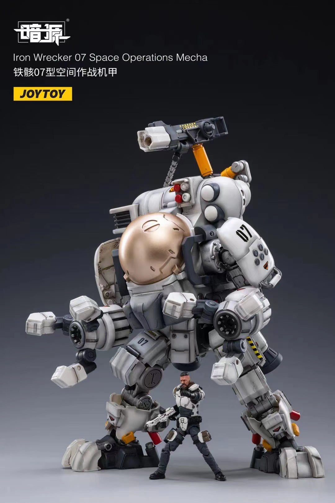 JOYTOY 1/25 Scale Iron Wrecker 07 Space Operations Mecha Action Figure - Collectible Robot Toy for Display & Sci-Fi Battles