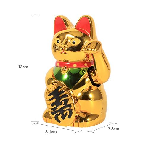 5 Inch Lucky Golden Cat - Chinese Waving Cat for Wealth & Prosperity - Feng Shui Good Luck Decoration for Home, Office & Business