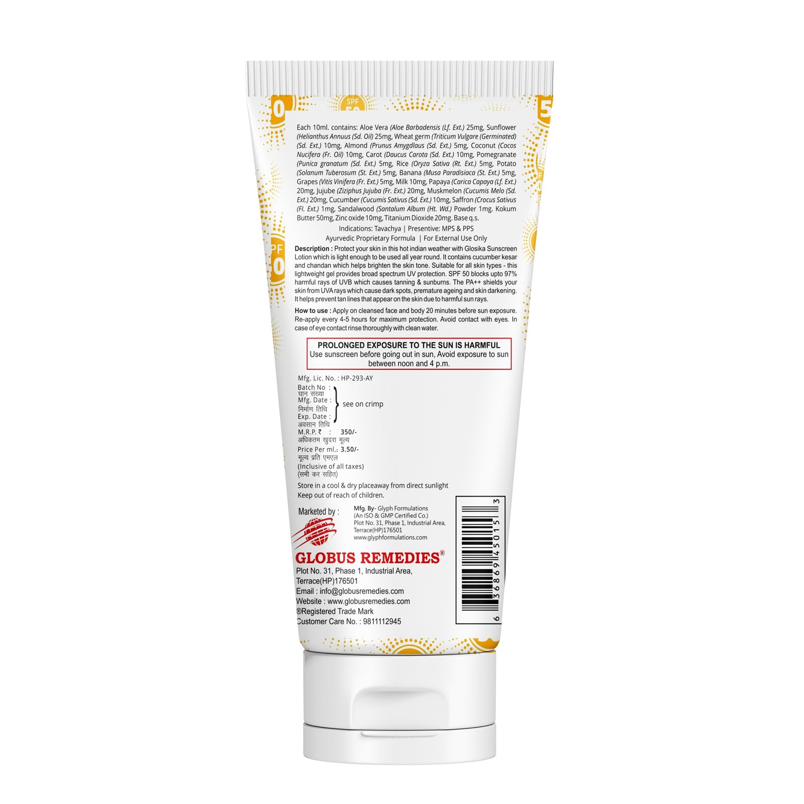 Globus Remedies Glosika SPF 50 PA+++ Sunscreen Lotion with Almond & Rose Extract - 12 Hours Sun Protection - Moisturizing & Anti-Aging Face & Body Sunscreen for Daily Outdoor Activities, Beach & Swimming