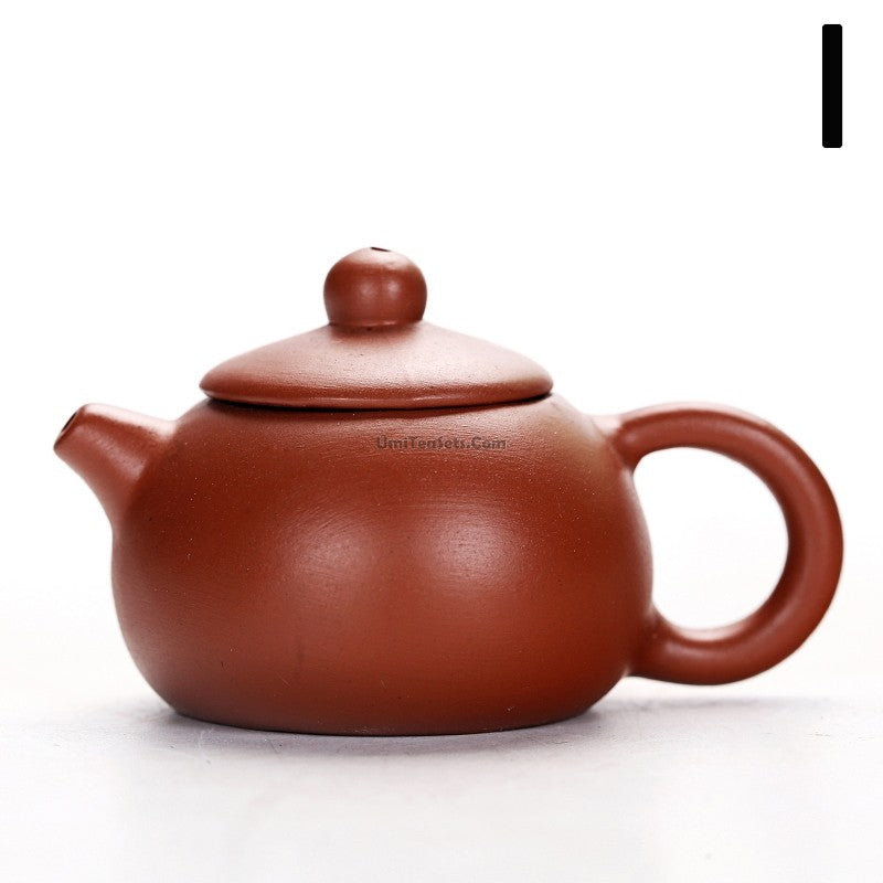 Premium Yixing Purple Clay Mini Teapot - Authentic Chinese Handmade Ceramic Teapot for Gongfu Tea Brewing | Perfect for Home, Office & Tea Ceremonies