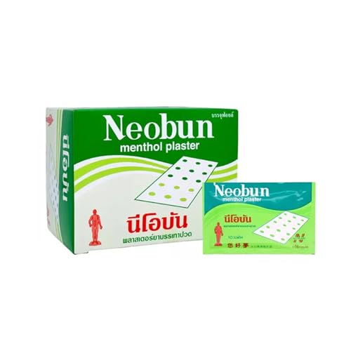 MOVITRONIX™ Neobun 10-Piece Pain Relief Patch Pack - Fast-Acting Muscle & Joint Support - Made in Thailand - Perfect for Back Pain, Arthritis & Post-Workout Recovery