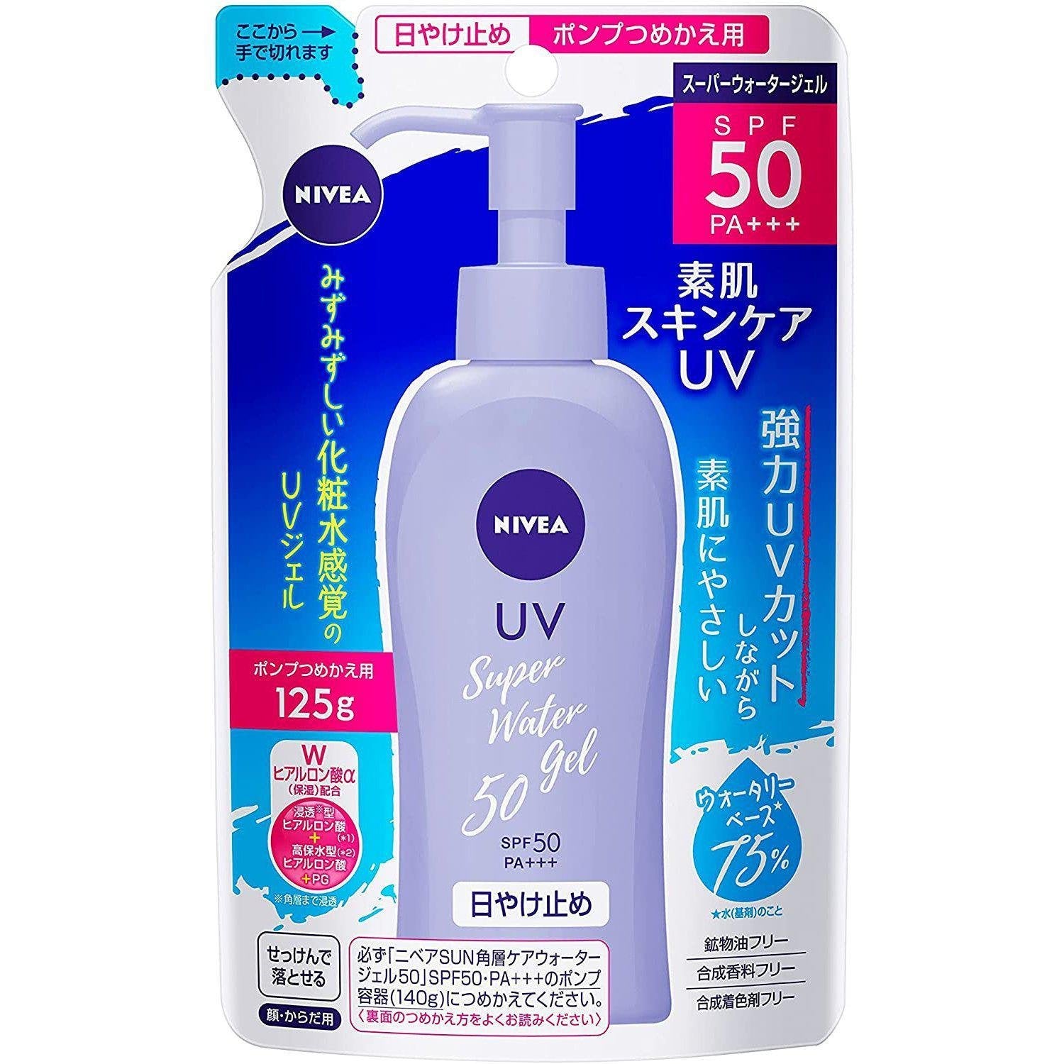 Nivea Sun Protect Super Water Gel Sunscreen Refill SPF50 PA+++ 125g - Lightweight, Non-Greasy Sun Protection for Face & Body - Perfect for Beach, Swimming & Outdoor Activities
