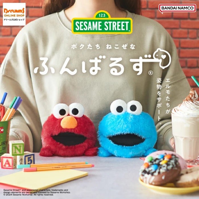 Funbaruz Posture Pal Sesame Street Plush Toy - Cute & Supportive Backrest for Kids | Perfect for Bedtime, Reading & Car Rides