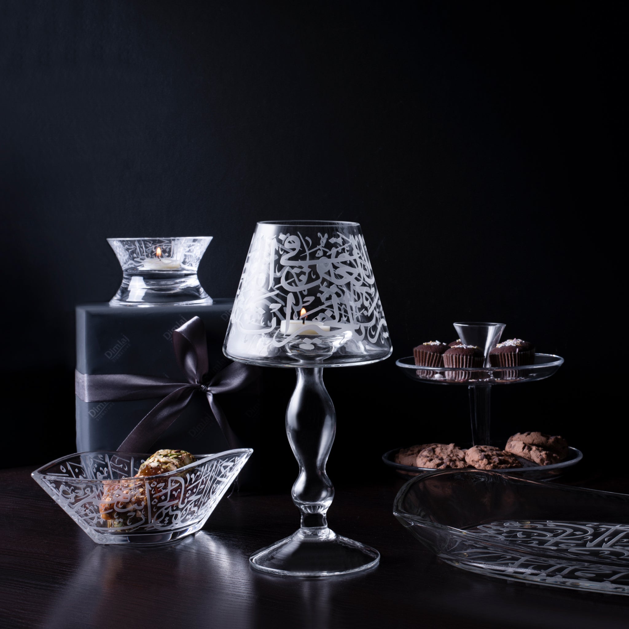 Premium Dimlaj Thuluth Engraved Small Serving Bowls - Set of 2 Pieces - Elegant Arabic Calligraphy Design for Dates, Nuts, Snacks & Desserts - Perfect for Ramadan, Eid & Home Decor