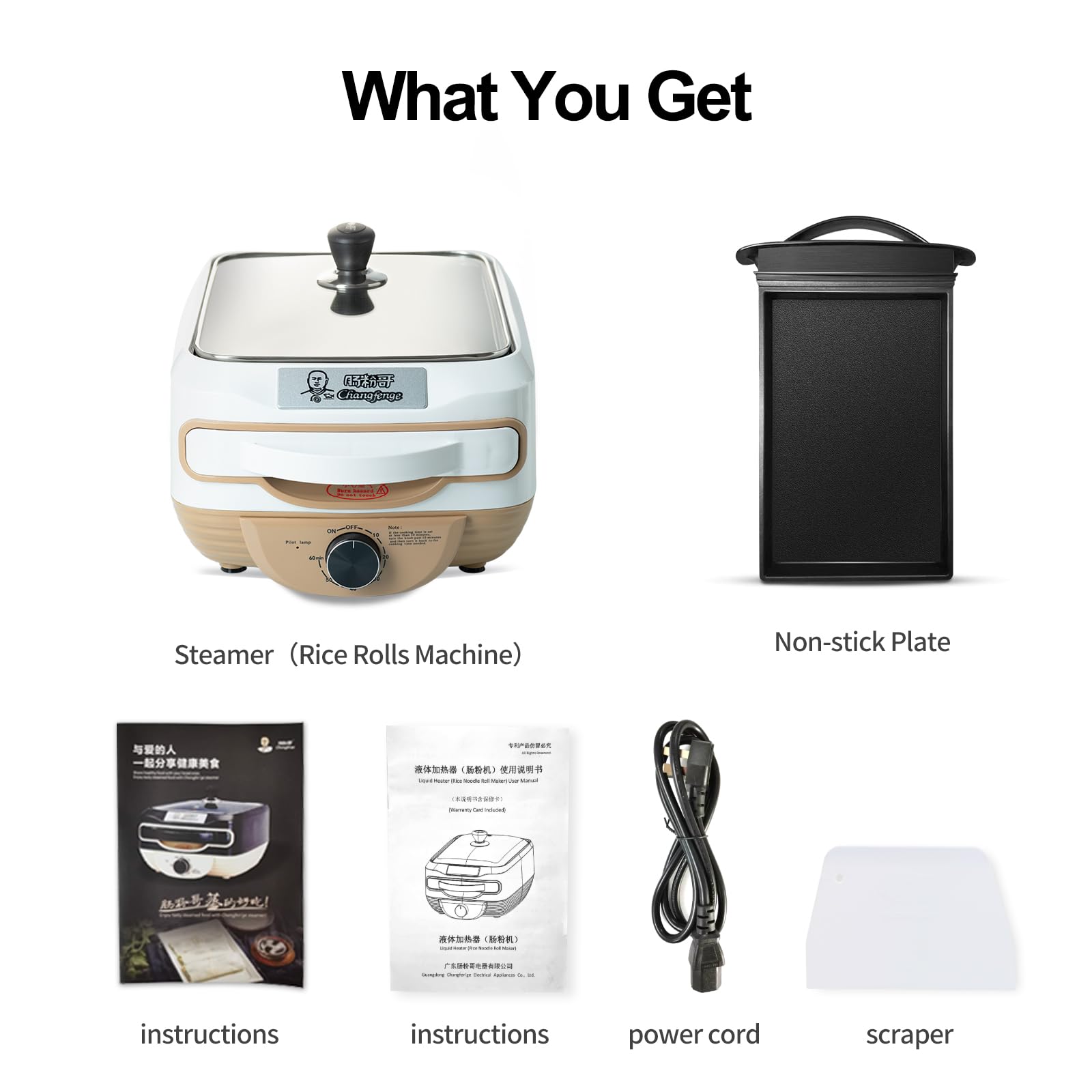 **Commercial Rice Noodle Roll Machine & Hot Dog Steamer - Cantonese Cheung Fun Maker with Bun Warmer for Breakfast, Sausages & Dim Sum (Beige) – Perfect for Restaurants, Food Trucks & Home Kitchens**