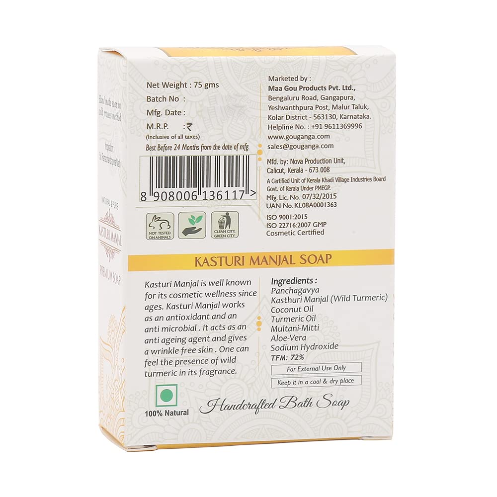 Gou Ganga Herbal Kasturi Turmeric Soap - Pack of 2 | Handcrafted Natural Bath Soap for Anti-Aging & Smooth Skin | Perfect for Daily Skincare & Ayurvedic Beauty Routine