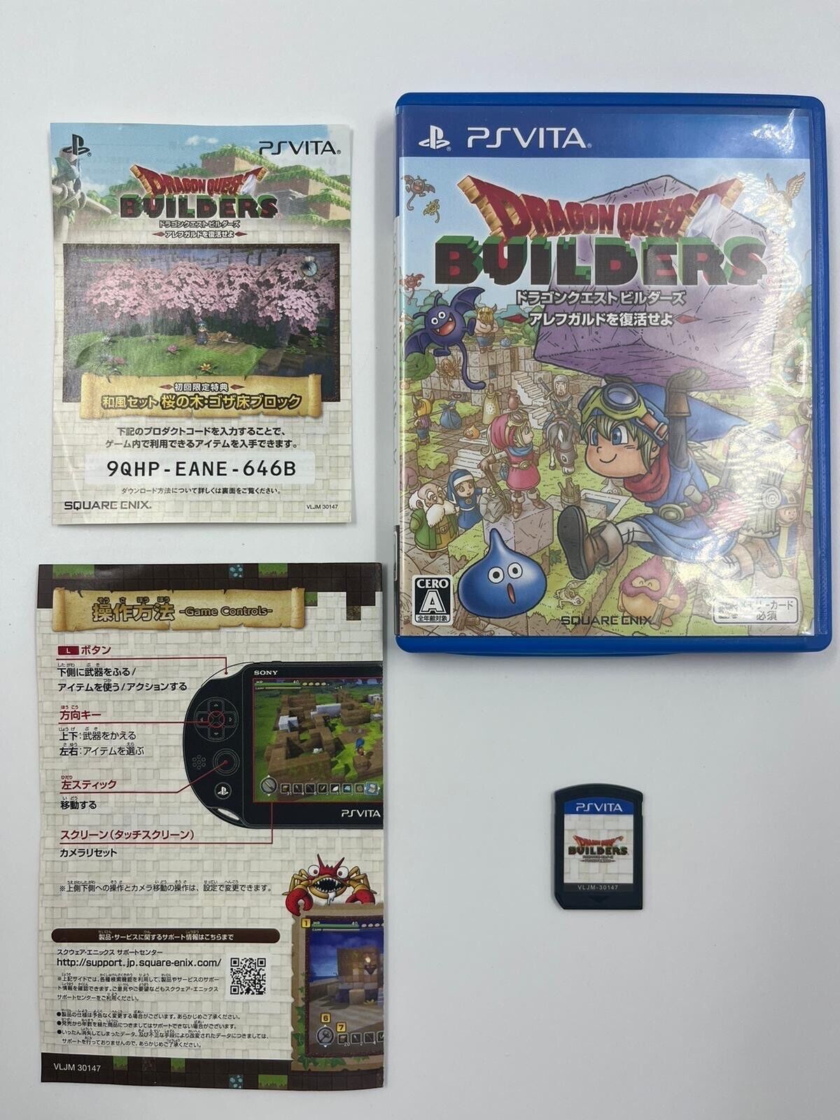Dragon Quest Builders - PlayStation Vita Game with Manual (NTSC-J) - Build, Explore & Adventure in Blocky Worlds - Perfect for RPG Fans & Creative Gamers