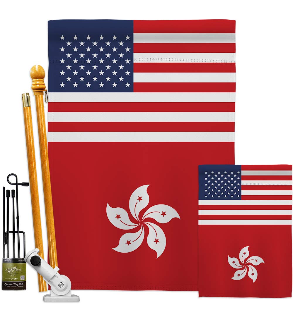 USA Made Double-Sided Hong Kong US Friendship Garden House Flags Kit - 28x40 Inch Decorative Yard Banner for International Country & Regional Display - Perfect Gift for World Culture Enthusiasts & Garden Decor