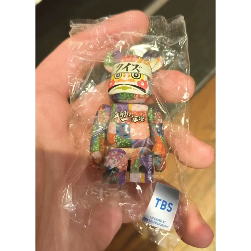Bearbrick Series 47 Secret Quiz 'The Correct Answer Is A Year' 100% Collectible Art Toy - Perfect for Display, Anime Fans & Pop Culture Collectors