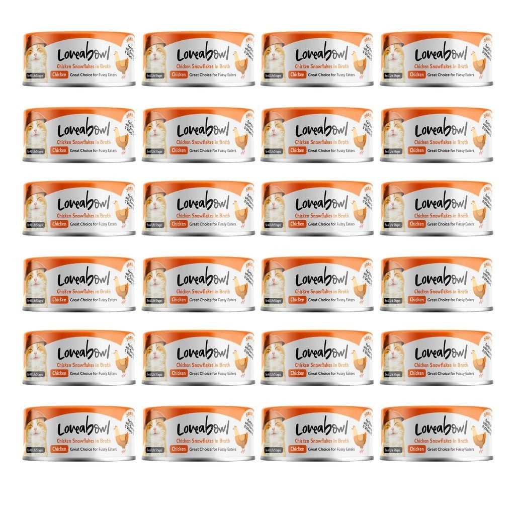 Loveabowl Chicken & Tuna in Broth Wet Cat Food - Grain Free, 24 Pack (70g Each) | Complete Nutrition for Kittens & Adult Cats | Perfect Meal Topper or Standalone Meal
