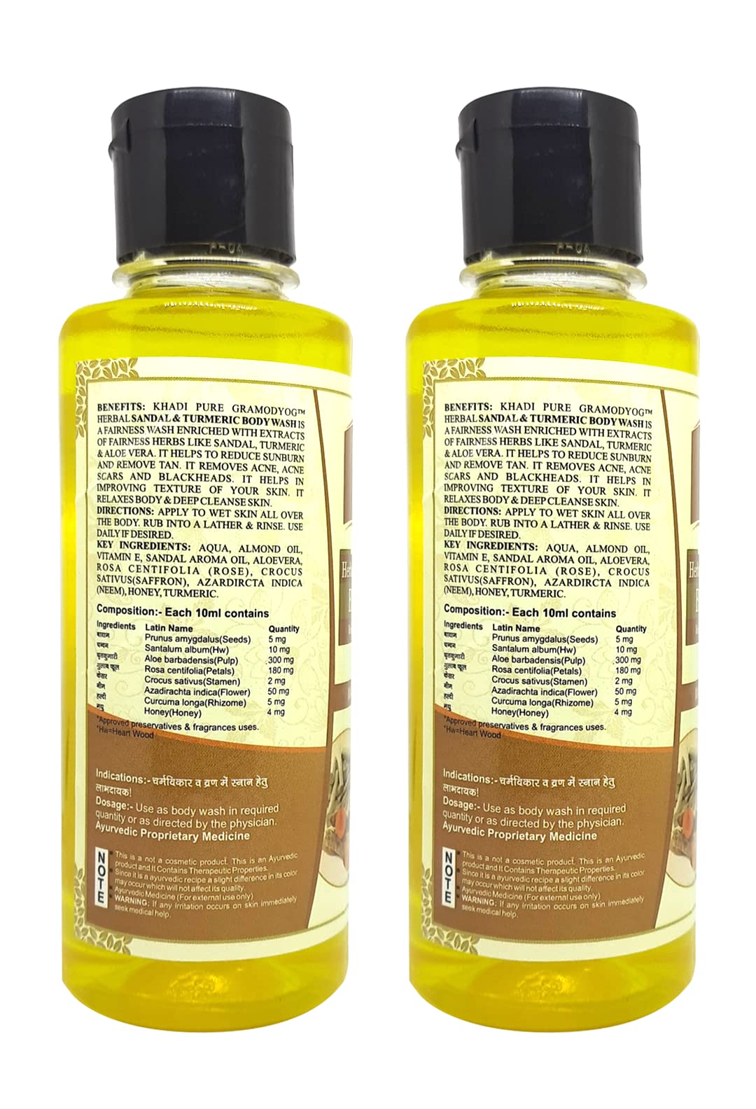 Khadi Pure Herbal Sandal & Turmeric Body Wash for Glowing Skin - 210ml (Pack of 2) | Natural Ayurvedic Cleanser for Dry & Sensitive Skin | Perfect for Daily Shower & Spa Relaxation