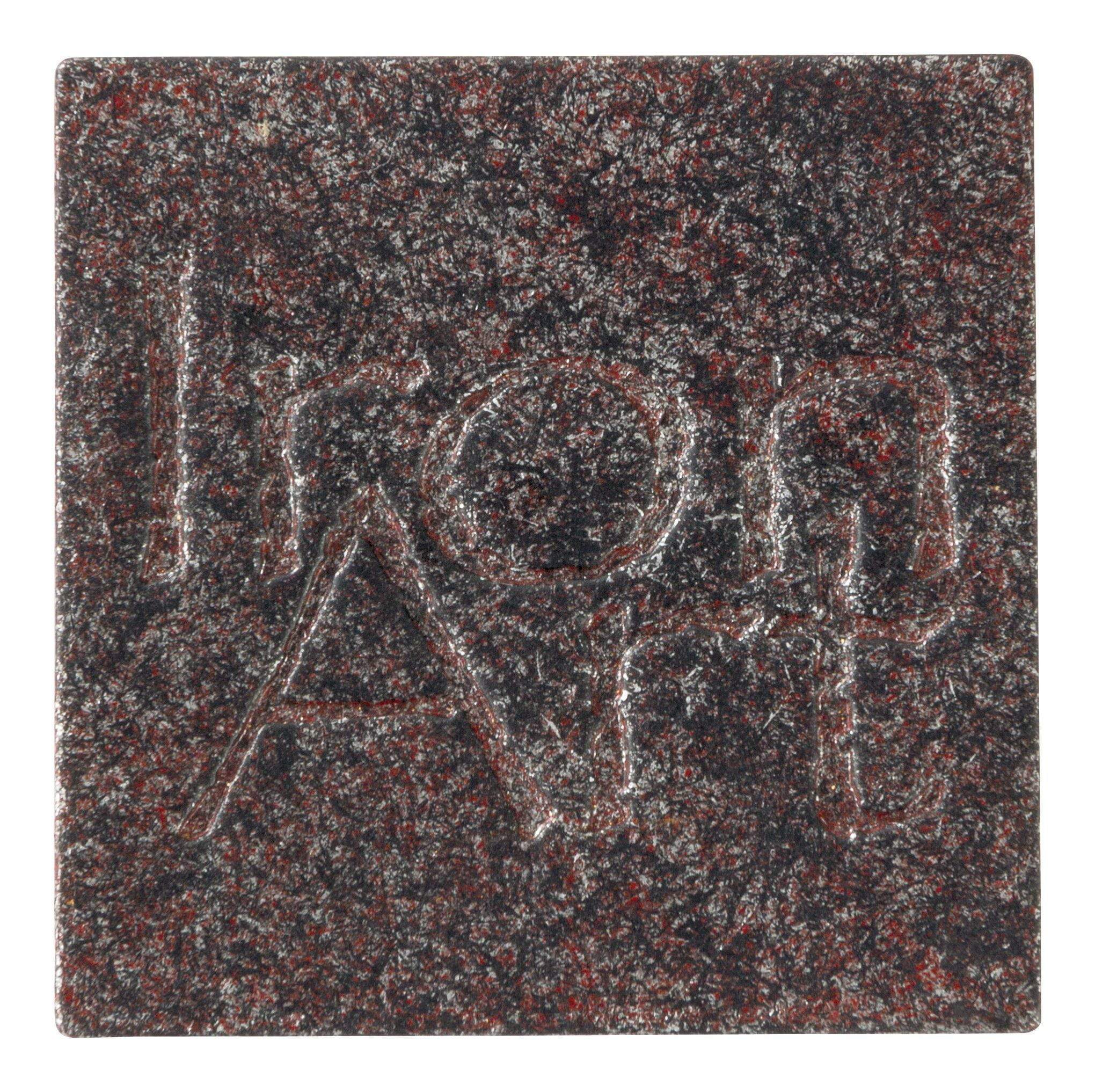 Orion Swing Arm Wall Mount - 17 Inch Iron Art with 1 Inch Round Finish | Perfect for Living Room, Bedroom, or Office Decor