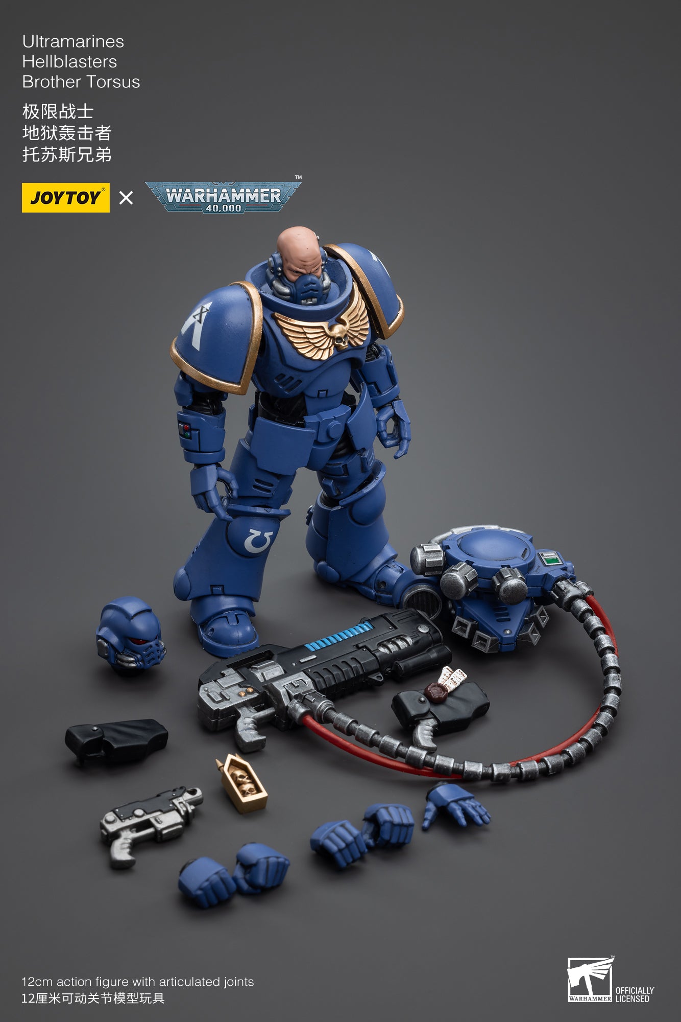 1/18 JOYTOY Warhammer 40K Ultramarines Hellblasters Brother Torsus Action Figure - Collectible Miniature for Tabletop Gaming & Display