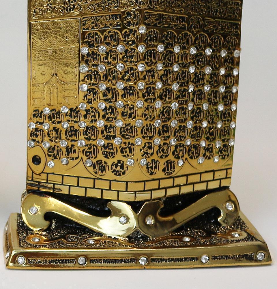 Islamic Table Decor - Allah Kaba with 99 Names of Allah in Gold - Perfect for Ramadan, Eid, Home & Mosque Decoration
