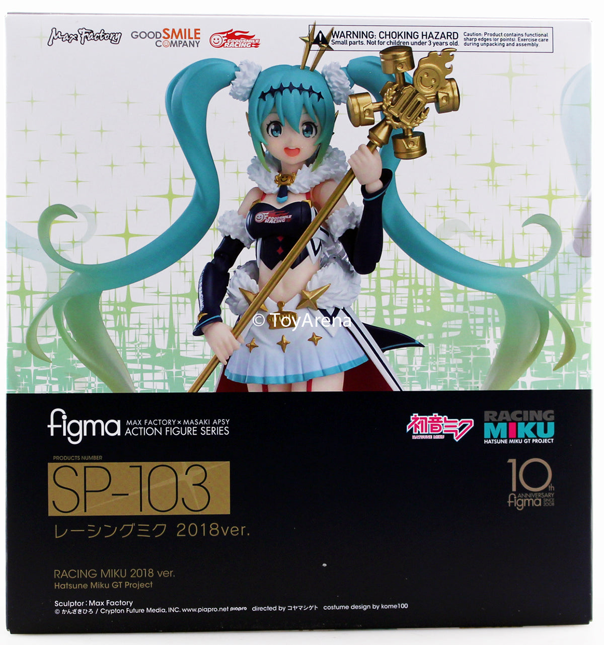 Good Smile Racing Figma #SP 103 Racing Miku 2018 Version - Anime Action Figure Collectible for Display & Cosplay