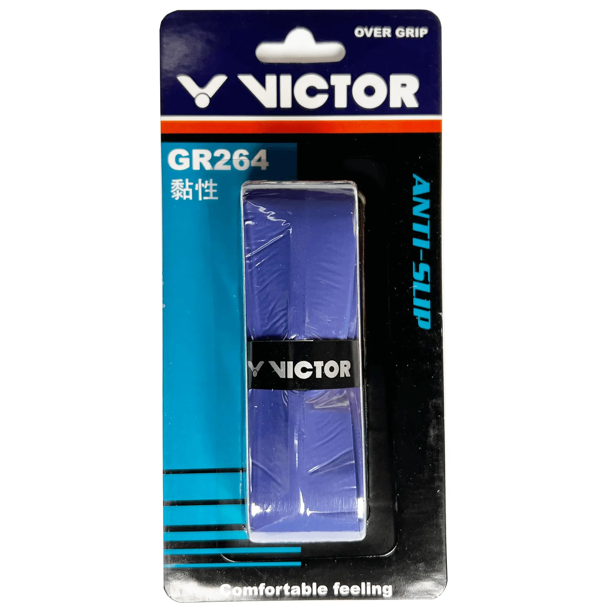 Victor GR264A Anti-Slip Overgrip (1 Pack) - Premium Tennis & Badminton Grip Tape for Enhanced Control & Comfort - Perfect for Sports, Fitness & Outdoor Activities