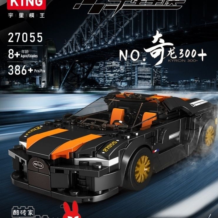 Mould King Model Car Series 2 - Premium Collectible Building Blocks for Adults & Kids | Perfect for Display, Gifts, and DIY Projects