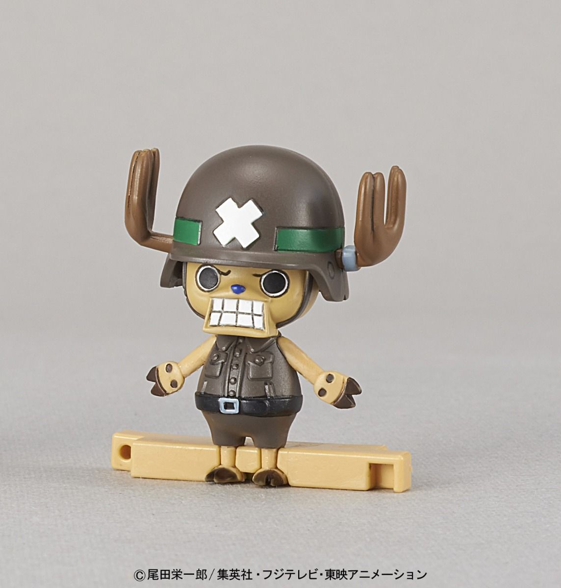 Bandai One Piece Chopper Robot Super 02 Heavy Armor Model Kit - Anime Action Figure Collectible for Display & Play | Perfect for Fans & Gift Giving