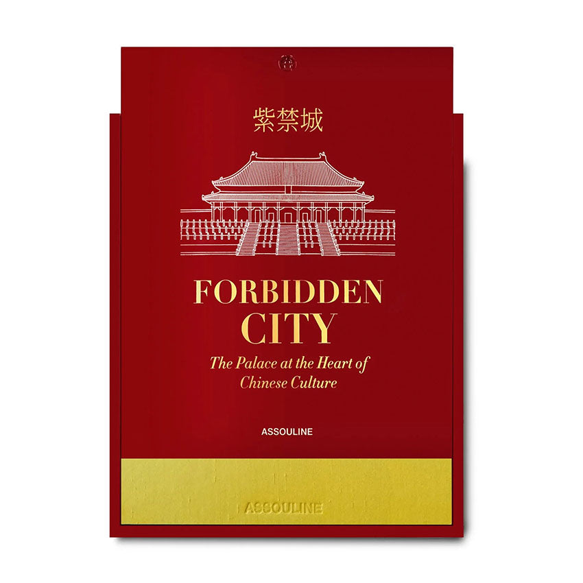 Assouline Forbidden City: The Palace at the Heart of Chinese Culture - Luxury Coffee Table Book, Imperial History & Architecture - Perfect for Home Decor, Gift & Art Collectors