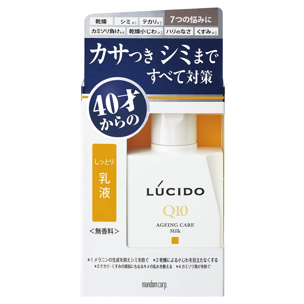 Lucido Ageing Care Medicated Face Milk 120ml - Moisturizing Anti-Aging Facial Treatment | Harajuku Limited Edition | Perfect for Daily Skincare Routine & Mature Skin Care
