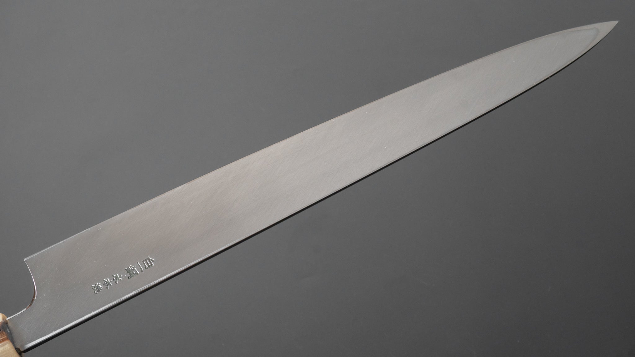 Hitohira Togashi White #1 Mizu Honyaki Yanagiba 300mm Japanese Sushi Knife with Taihei Ebony Handle & Saya - Perfect for Sushi Chefs & Professional Kitchen Use