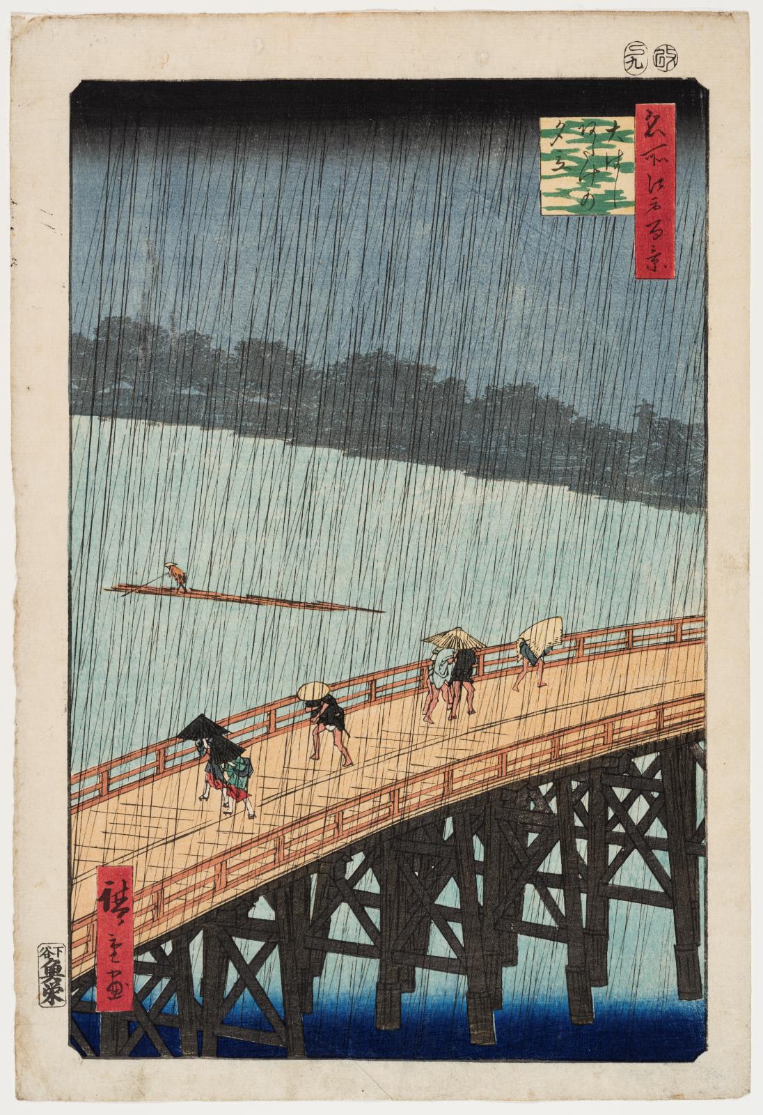 Utagawa Hiroshige I Sudden Shower Over Shin Ohashi Bridge Atake - Famous Edo Views Japanese Woodblock Print Art - Perfect for Home Decor & Art Collectors